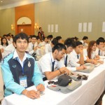 ภาพประกอบเว็บไซต์