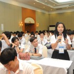 ภาพประกอบเว็บไซต์