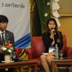 ภาพประกอบเว็บไซต์