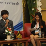 ภาพประกอบเว็บไซต์