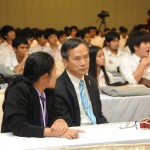 ภาพประกอบเว็บไซต์