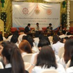ภาพประกอบเว็บไซต์