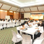 ภาพประกอบเว็บไซต์