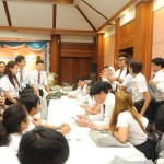 ภาพประกอบเว็บไซต์