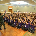 ภาพประกอบเว็บไซต์