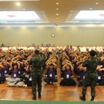 ภาพประกอบเว็บไซต์