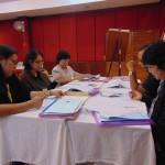 ภาพประกอบเว็บไซต์