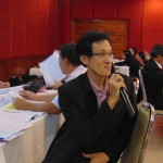 ภาพประกอบเว็บไซต์