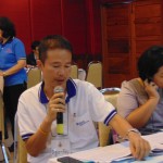 ภาพประกอบเว็บไซต์