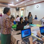 ภาพประกอบเว็บไซต์