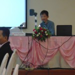 ภาพประกอบเว็บไซต์