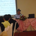 ภาพประกอบเว็บไซต์