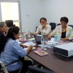 ภาพประกอบเว็บไซต์