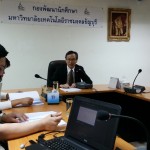 ภาพประกอบเว็บไซต์