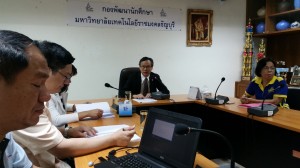 ภาพประกอบเว็บไซต์