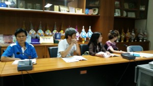 ภาพประกอบเว็บไซต์