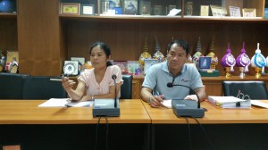 ภาพประกอบเว็บไซต์