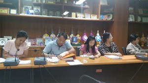 ภาพประกอบเว็บไซต์