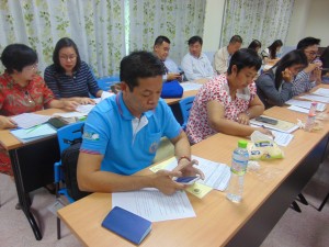 ภาพประกอบเว็บไซต์