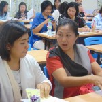 ภาพประกอบเว็บไซต์