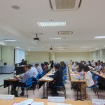 ภาพประกอบเว็บไซต์