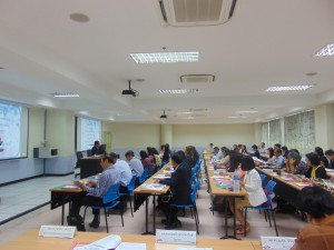 ภาพประกอบเว็บไซต์
