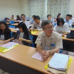 ภาพประกอบเว็บไซต์
