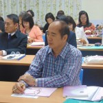 ภาพประกอบเว็บไซต์