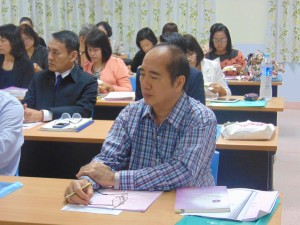 ภาพประกอบเว็บไซต์