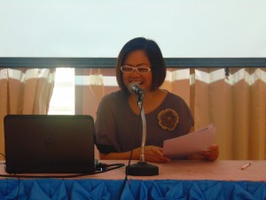 ภาพประกอบเว็บไซต์