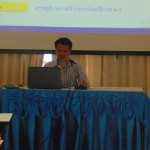 ภาพประกอบเว็บไซต์