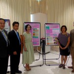 ภาพประกอบเว็บไซต์