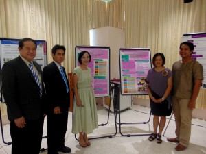 ภาพประกอบเว็บไซต์