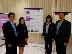 ภาพประกอบเว็บไซต์