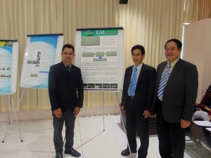 ภาพประกอบเว็บไซต์