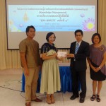 ภาพประกอบเว็บไซต์