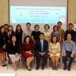 ภาพประกอบเว็บไซต์