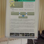 ภาพประกอบเว็บไซต์