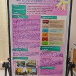 ภาพประกอบเว็บไซต์