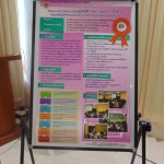 ภาพประกอบเว็บไซต์