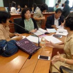 ภาพประกอบเว็บไซต์