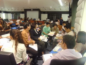 ภาพประกอบเว็บไซต์