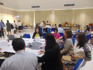 ภาพประกอบเว็บไซต์