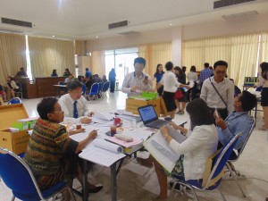 ภาพประกอบเว็บไซต์
