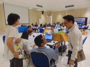 ภาพประกอบเว็บไซต์