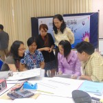 ภาพประกอบเว็บไซต์