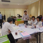 ภาพประกอบเว็บไซต์