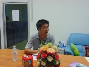 ภาพประกอบเว็บไซต์
