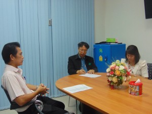 ภาพประกอบเว็บไซต์