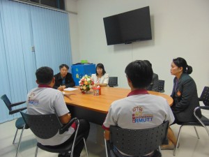 ภาพประกอบเว็บไซต์